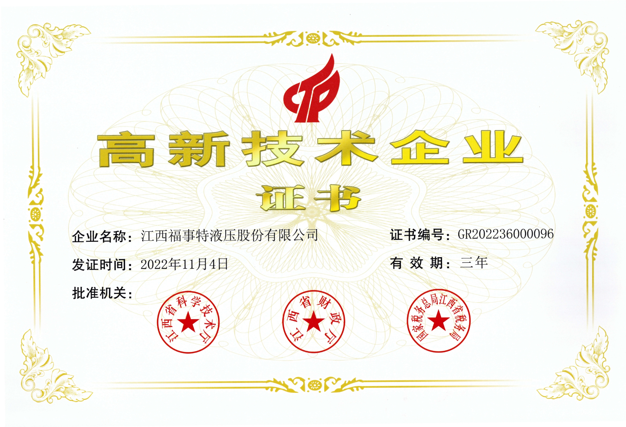 ����������ҵ