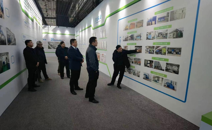 2024��1��11��������ͭ�꺣��ˮ�����޹�˾����˾���Ž�һ�и��Ƿ����ʿ��콻����