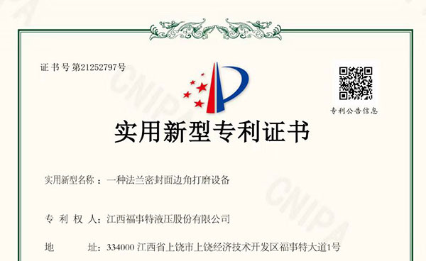 �Ƿ�����ȡ��һ�ַ����ܷ���߽Ǵ�ĥװ��ר����������������Ч��