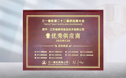 2023��12��19��������һ�ػ���22�칩Ӧ�̴���������շǷ������ٶ��ٻ�&ldquo;���칩Ӧ��&rdquo;�ƺ���