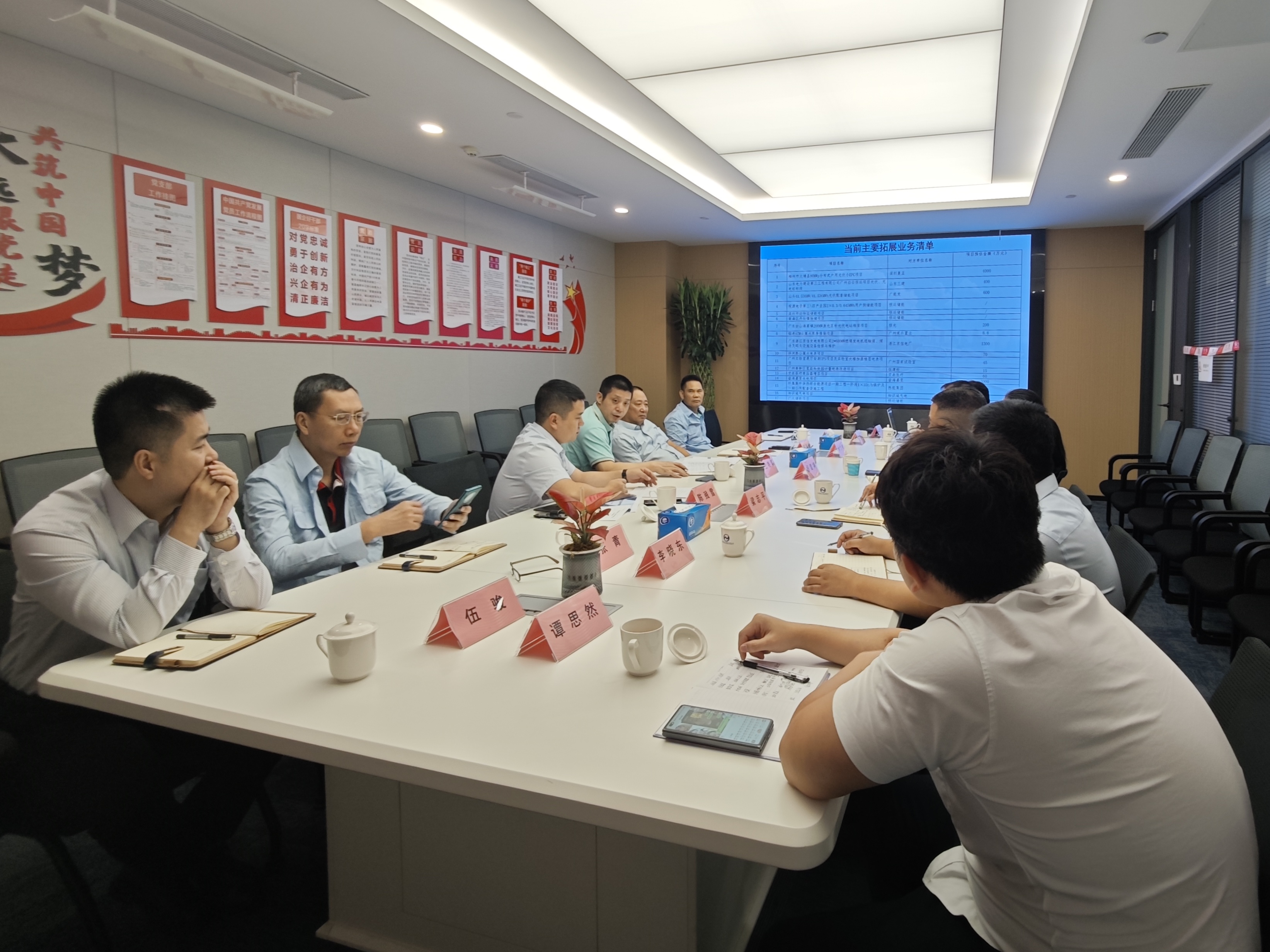 zoty中欧·(中国有限公司)官方网站