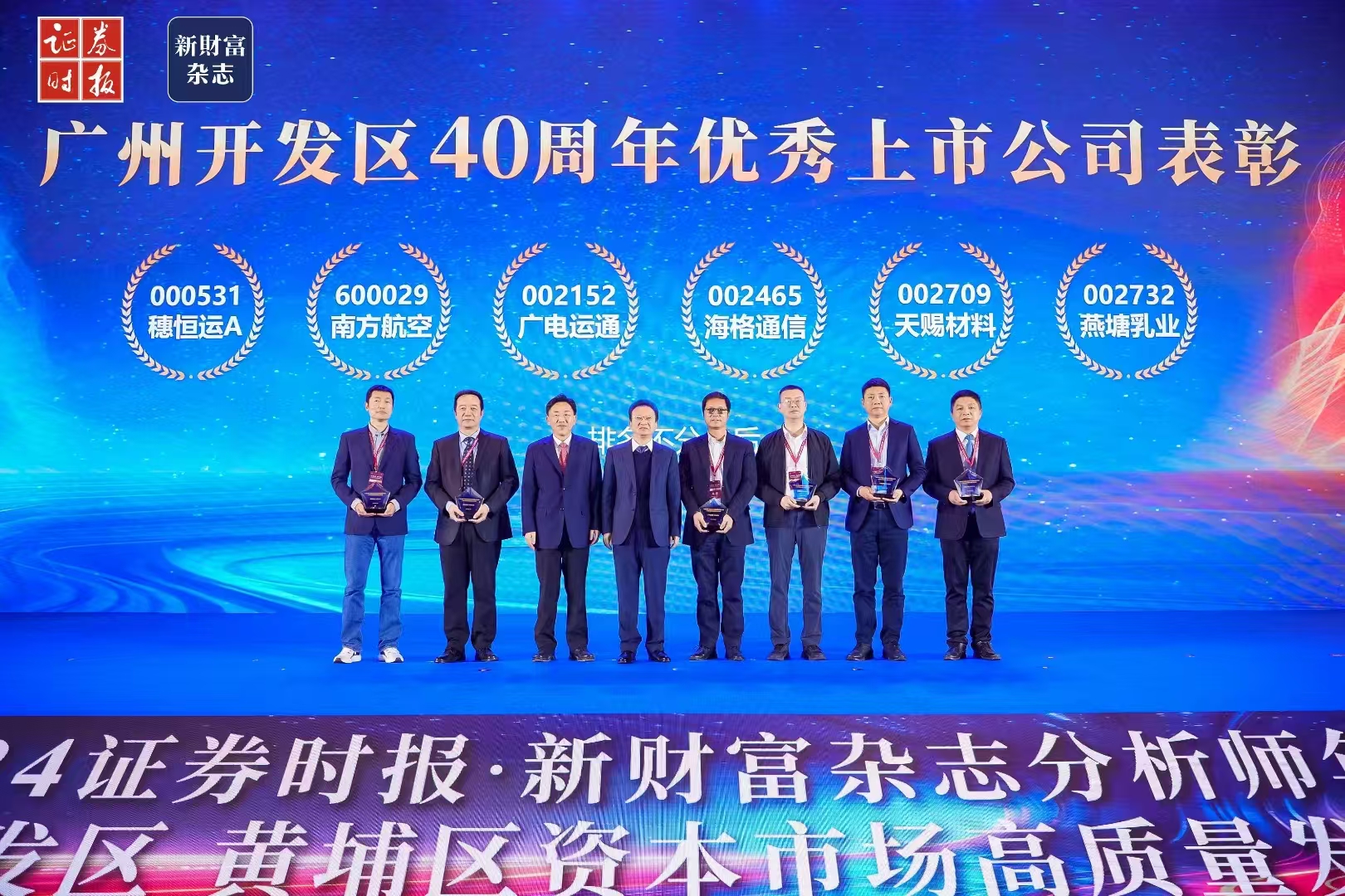 zoty中欧·(中国有限公司)官方网站