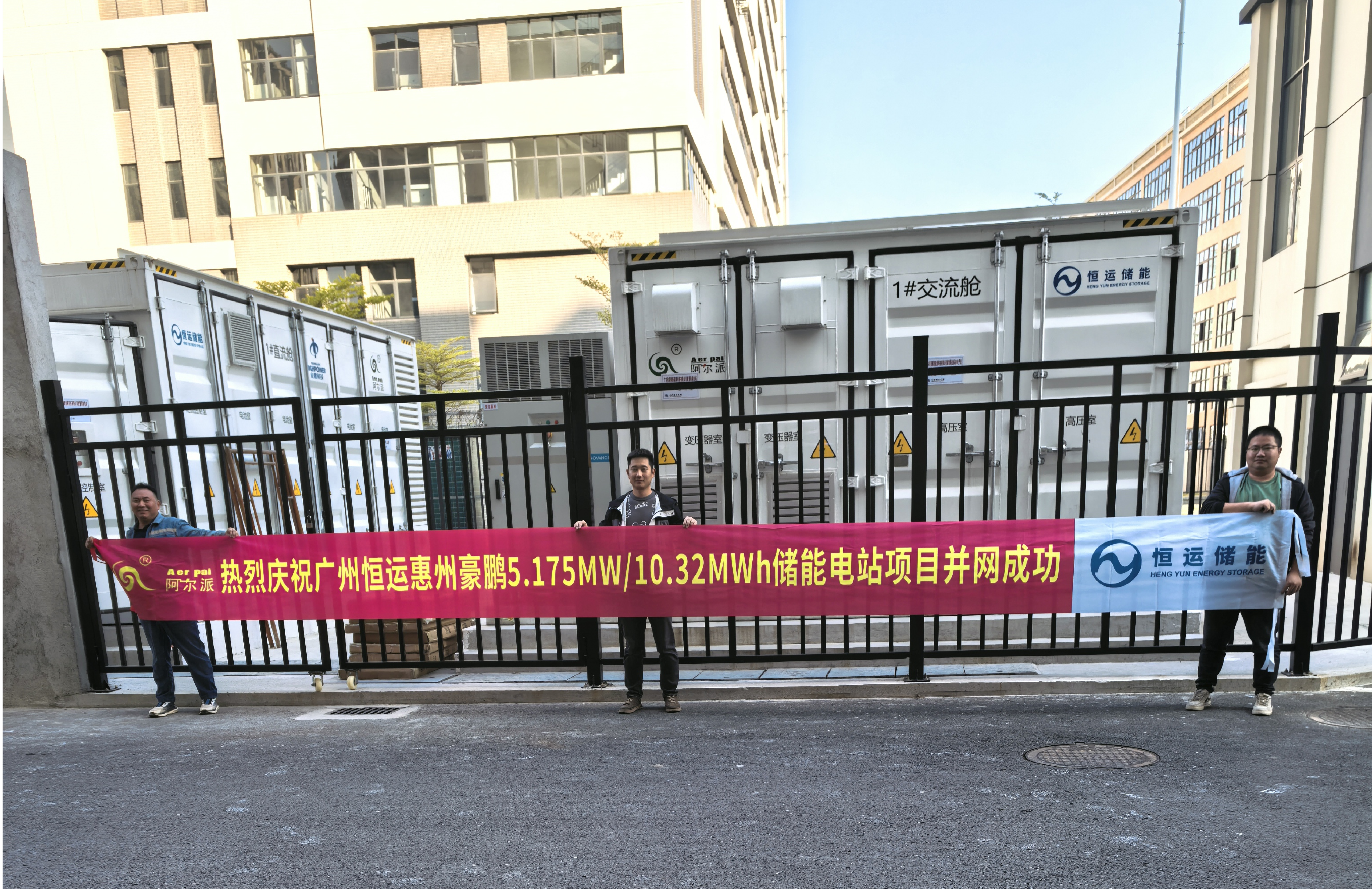 zoty中欧·(中国有限公司)官方网站